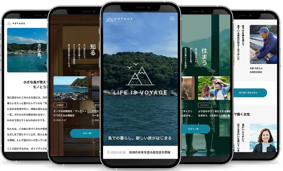 VOYAGE(ボヤージュ)